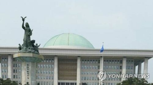 국회(사진=연합뉴스)